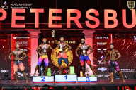 Чемпионат Санкт-Петербурга по бодибилдингу - 2025