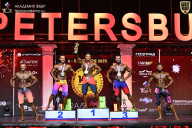 Чемпионат Санкт-Петербурга по бодибилдингу - 2025