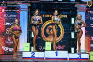 Чемпионат Санкт-Петербурга по бодибилдингу - 2025