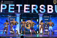 Чемпионат Санкт-Петербурга по бодибилдингу - 2025