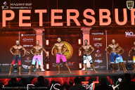 Чемпионат Санкт-Петербурга по бодибилдингу - 2025