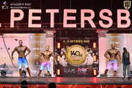 Чемпионат Санкт-Петербурга по бодибилдингу - 2025