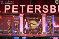 Чемпионат Санкт-Петербурга по бодибилдингу - 2025