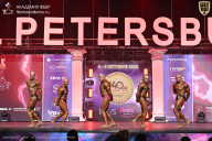 Чемпионат Санкт-Петербурга по бодибилдингу - 2025