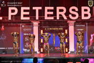 Чемпионат Санкт-Петербурга по бодибилдингу - 2025