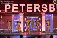 Чемпионат Санкт-Петербурга по бодибилдингу - 2025