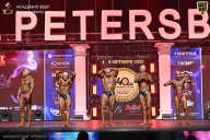 Чемпионат Санкт-Петербурга по бодибилдингу - 2025