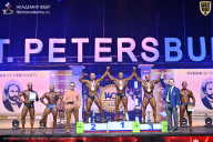 Чемпионат Санкт-Петербурга по бодибилдингу - 2025