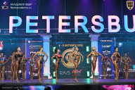 Чемпионат Санкт-Петербурга по бодибилдингу - 2025