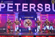 Чемпионат Санкт-Петербурга по бодибилдингу - 2025