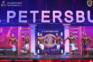 Чемпионат Санкт-Петербурга по бодибилдингу - 2025