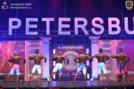 Чемпионат Санкт-Петербурга по бодибилдингу - 2025