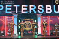 Чемпионат Санкт-Петербурга по бодибилдингу - 2025