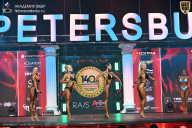 Чемпионат Санкт-Петербурга по бодибилдингу - 2025