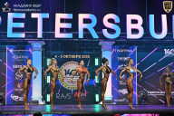 Чемпионат Санкт-Петербурга по бодибилдингу - 2025