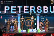 Чемпионат Санкт-Петербурга по бодибилдингу - 2025