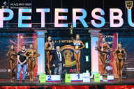 Чемпионат Санкт-Петербурга по бодибилдингу - 2025