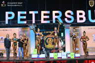 Чемпионат Санкт-Петербурга по бодибилдингу - 2025