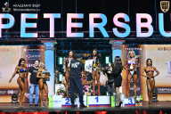 Чемпионат Санкт-Петербурга по бодибилдингу - 2025