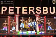 Чемпионат Санкт-Петербурга по бодибилдингу - 2025