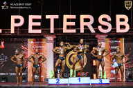 Чемпионат Санкт-Петербурга по бодибилдингу - 2025