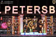 Чемпионат Санкт-Петербурга по бодибилдингу - 2025