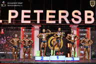 Чемпионат Санкт-Петербурга по бодибилдингу - 2025