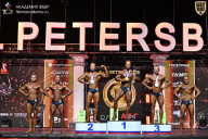 Чемпионат Санкт-Петербурга по бодибилдингу - 2025