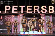 Чемпионат Санкт-Петербурга по бодибилдингу - 2025