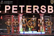 Чемпионат Санкт-Петербурга по бодибилдингу - 2025