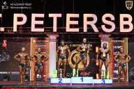 Чемпионат Санкт-Петербурга по бодибилдингу - 2025