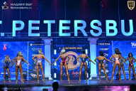 Чемпионат Санкт-Петербурга по бодибилдингу - 2025