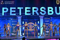 Чемпионат Санкт-Петербурга по бодибилдингу - 2025