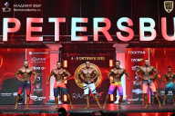 Чемпионат Санкт-Петербурга по бодибилдингу - 2025