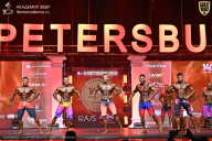 Чемпионат Санкт-Петербурга по бодибилдингу - 2025