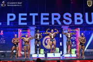 Чемпионат Санкт-Петербурга по бодибилдингу - 2025