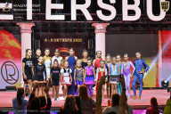 Чемпионат Санкт-Петербурга по бодибилдингу - 2025