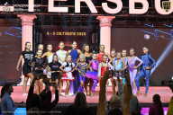 Чемпионат Санкт-Петербурга по бодибилдингу - 2025