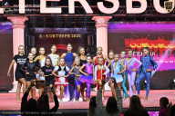 Чемпионат Санкт-Петербурга по бодибилдингу - 2025