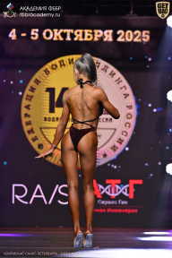 Чемпионат Санкт-Петербурга по бодибилдингу - 2025