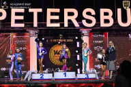 Чемпионат Санкт-Петербурга по бодибилдингу - 2025