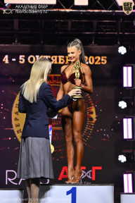 Чемпионат Санкт-Петербурга по бодибилдингу - 2025