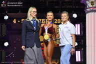 Чемпионат Санкт-Петербурга по бодибилдингу - 2025