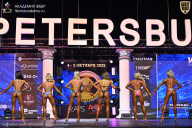 Чемпионат Санкт-Петербурга по бодибилдингу - 2025