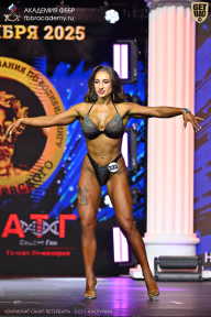 Чемпионат Санкт-Петербурга по бодибилдингу - 2025