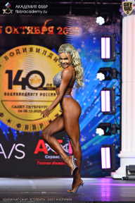 Чемпионат Санкт-Петербурга по бодибилдингу - 2025