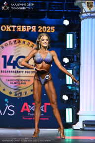 Чемпионат Санкт-Петербурга по бодибилдингу - 2025