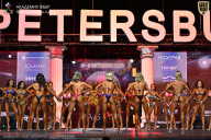 Чемпионат Санкт-Петербурга по бодибилдингу - 2025