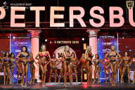 Чемпионат Санкт-Петербурга по бодибилдингу - 2025