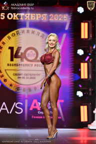 Чемпионат Санкт-Петербурга по бодибилдингу - 2025